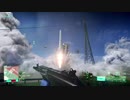 Battlefield 2042 の戦場が万歳すぎる