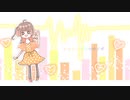ハッピーシンセサイザ【歌ってみた】【初投稿】