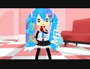 【MMD】ミロさん風ミクさんもけん玉するよ！【ミロさん風ミク】