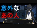 【実況】勝者であること【被虐のノエルSeason10】Part3
