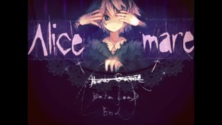 やあ、ようこそアリス[Alice mare]