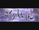 【グラブル】こくう、しんしん復刻 PROUD ムゲン＆ネハン フルオート詰め合わせ