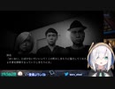 【 フードデリバリーサービス】アルス絶叫まとめ【アルス・アルマルにじさんじ】
