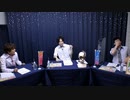 【室元気さん】『プチ占い男子』2021年6月号