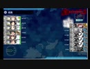 【艦これ】21春イベント 激突！ルンガ沖夜戦E5-2甲　ラスダン