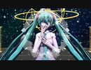 [VOCALOIDオリジナル] Nebula - ギャラクシーのラストダンス feat. 初音ミク