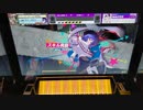 【CHUNITHM】「ふぃーばー」MASTER AJ【チュウニズム】