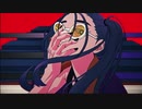 【やましたくん】踊【歌ってみた】