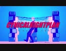 【APヘタリアMMD】シニカルナイトプラン【英】