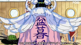 人気の ワンピース93話 動画 2本 ニコニコ動画