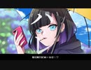 「ハレ」feat.初音ミク / NekonoTokiwa
