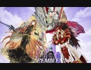 【ゆっくり実況】if好きのまったりFEH part240 ドキッ！目当てだらけのガチャ大会　爆死もあるよ！