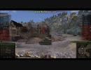 【WoT】Vickers Medium Mk. I(ヴィッカース中戦車 Mk. I)【GMV】