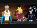 【実況】テイルズオブデスティニー２(PSP版)の実況がしたい時期【３３英雄目】
