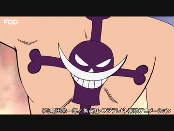 ワンピース アラバスタ編 全38件 Dアニメストア ニコニコ支店のシリーズ ニコニコ動画