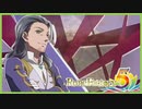 【実況_ネタバレあり】ズバッと解決！ワン、ツー、スリー！ #25【ルーンファクトリー5】