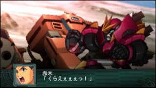 【実況】第二次スパロボＺ再世篇をのんびり実況していきたい【３１再世目】