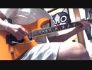 ゾンビランドサガ リベンジ OP 大河よ共に泣いてくれ 弾いてみた