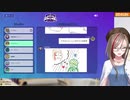 【Gartic Phone】自意識過剰ですか？【 来栖夏芽にじさんじ】