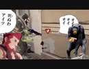 【割と致命的なバグ】刃具【Apex Legends】