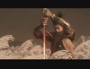 【ゆっくり実況】隻狼　終