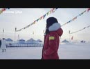【冰冰vlog.001】带大家看看每个冬天我必去的地方