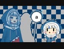 【ホロライブ×マイムマイム】Holo Mayim English【Gawr Gura Birthday】