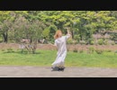 【ゆきねこ】クリームソーダとシャンデリア 踊ってみた【風つよすぎ】