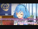 【ニコカラ】ドスケベ音頭【offvocal】