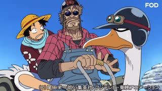 人気の わんぴーす 動画 7 459本 5 ニコニコ動画