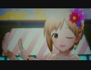 アイドルマスターシンデレラガールズ「Healing Goddess（癒しの女神）」14平米にスーベニア