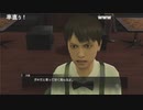 ハシけんの初見「龍が如く 0」まったりプレイPart15（クリア後2）