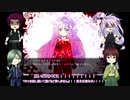 【偽実況】神剣コンビ＋αが怖そうで怖くないホラゲ実況【にちようびにコロサレル】終（後編）