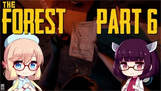 【The Forest】そらきり#6 謎の森でゆるりとサバイバル【桜乃そら東北きりたん実況】