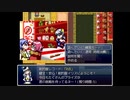 ざくざくアクターズをのんびりと　Part.101