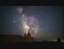 绝美！中华大地的星河云海