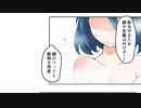 【面白いＷＥＢ漫画を動画化】「漫画最強巫女の世界革命」１５話【漫画チャンネル】
