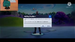 「主に連絡して、TwiterとYouTubeで宣伝をさせろ」「何が始まるんです?」「カスタムマッチだ」