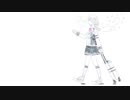 デラシネ　：歌いました