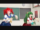 【MMD】ヒガン【重音テト　櫻花アリス】