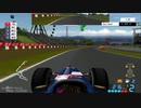 【TAS】Formula One 2006 キャリアモード Part17 日本GP