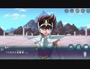 戦姫絶唱シンフォギアXD　【小宇宙絶唱 聖衣×ギア】　前編
