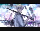 天誅 / cover