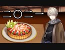 【文アル実況】活字嫌いが錬金術師になるとこうなる【第百十話(ｋｗｂｔｙｓｎｒ生誕祭)】