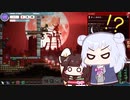【2-14：鬼門】孤独な採掘業者とマイニングベイビー：Day33 ~ Day37【BARRICADEZ】