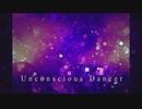 [東方自作アレンジ] Unconscious Dancer [原曲:ハルトマンの妖怪少女]