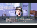 【CoC】『同居人』11【ゆっくりリプレイ】