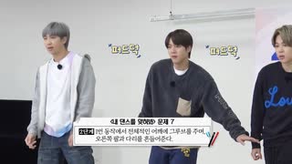 【BTS】Run BTS! EP.134　2021『タルバン』研修会 パート2 【日本語字幕】