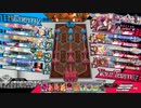 迫真茨部～触手の裏技～.mp243【EX10ドルミ】