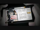【MAD】スーパーカブ MOTTO小熊ちゃんの秘密（改